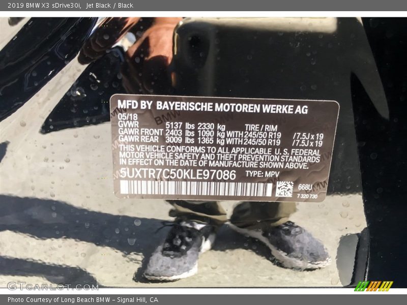 Jet Black / Black 2019 BMW X3 sDrive30i
