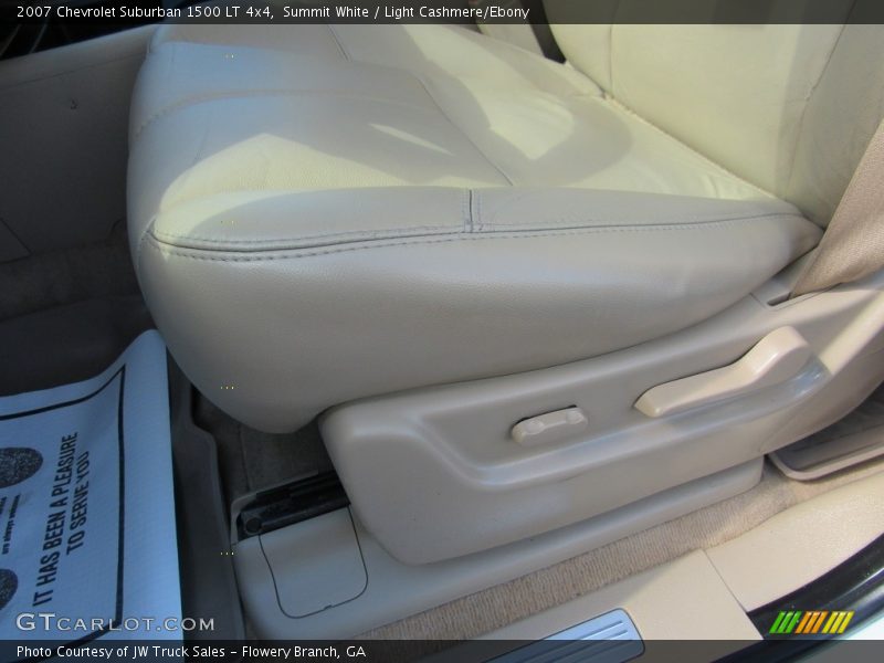 Summit White / Light Cashmere/Ebony 2007 Chevrolet Suburban 1500 LT 4x4