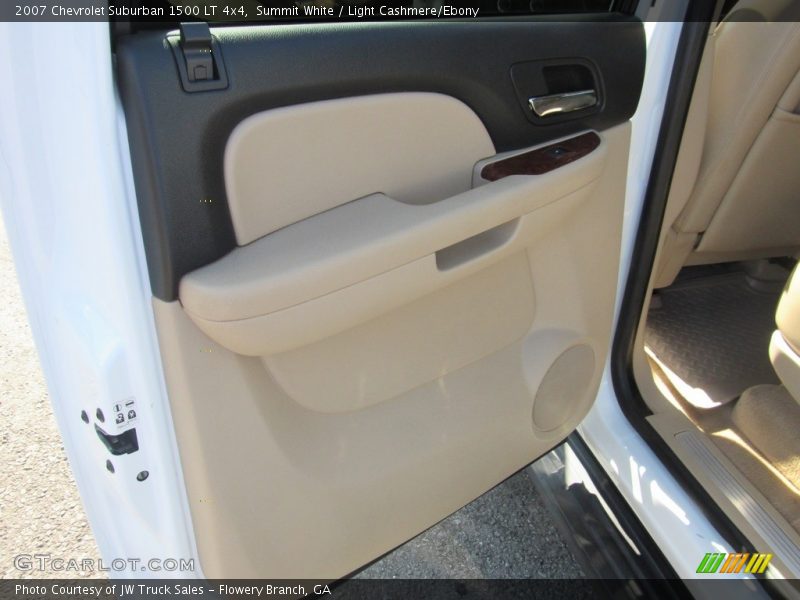 Summit White / Light Cashmere/Ebony 2007 Chevrolet Suburban 1500 LT 4x4