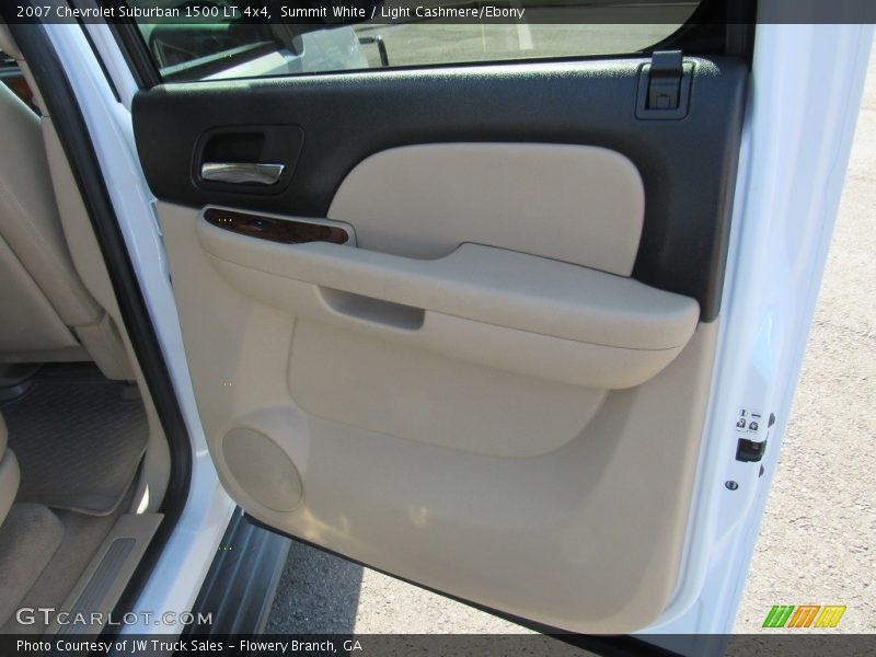 Summit White / Light Cashmere/Ebony 2007 Chevrolet Suburban 1500 LT 4x4