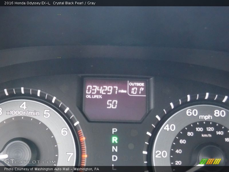 Crystal Black Pearl / Gray 2016 Honda Odyssey EX-L