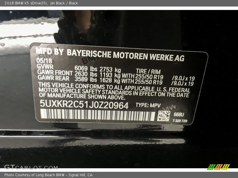 Jet Black / Black 2018 BMW X5 sDrive35i