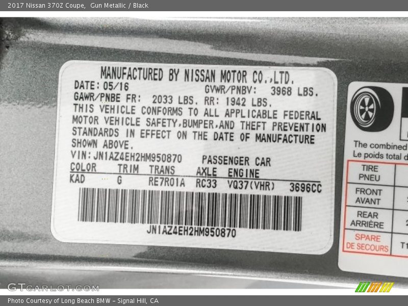 2017 370Z Coupe Gun Metallic Color Code KAD