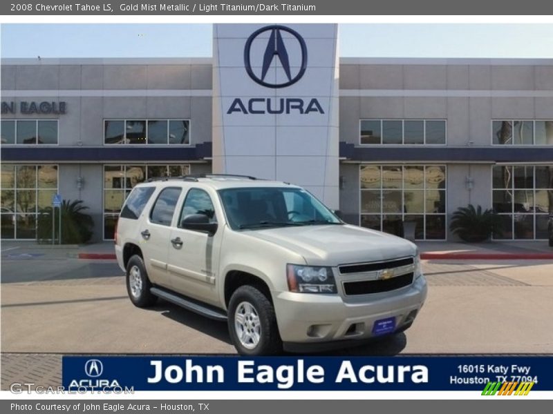 Gold Mist Metallic / Light Titanium/Dark Titanium 2008 Chevrolet Tahoe LS