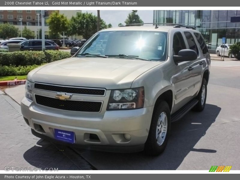Gold Mist Metallic / Light Titanium/Dark Titanium 2008 Chevrolet Tahoe LS