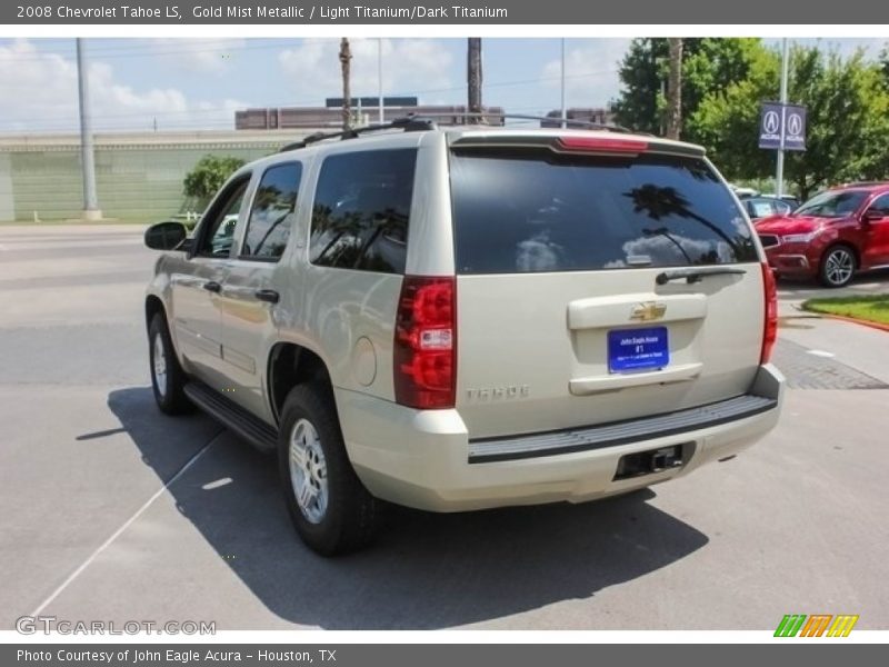 Gold Mist Metallic / Light Titanium/Dark Titanium 2008 Chevrolet Tahoe LS