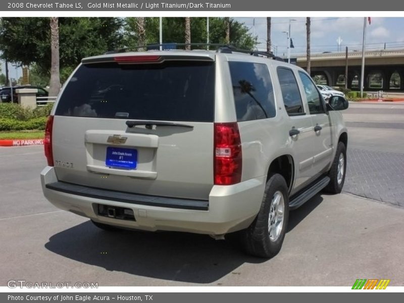 Gold Mist Metallic / Light Titanium/Dark Titanium 2008 Chevrolet Tahoe LS