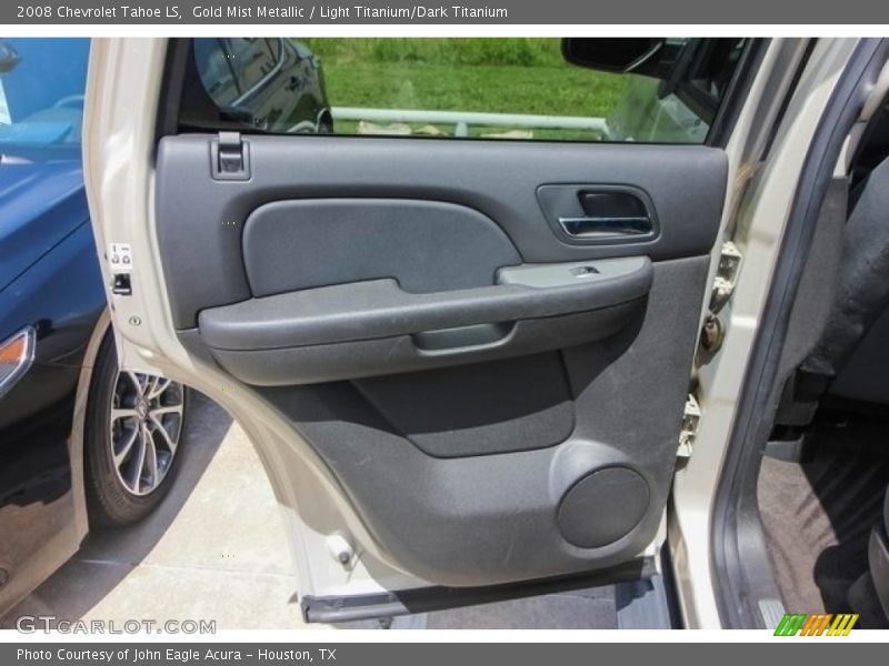 Gold Mist Metallic / Light Titanium/Dark Titanium 2008 Chevrolet Tahoe LS