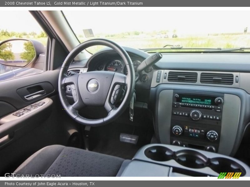 Gold Mist Metallic / Light Titanium/Dark Titanium 2008 Chevrolet Tahoe LS