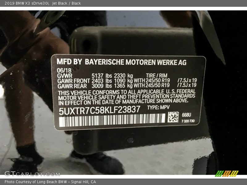 Jet Black / Black 2019 BMW X3 sDrive30i