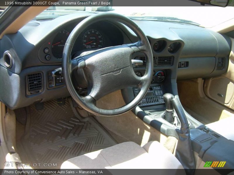 Panama Green Pearl / Beige 1996 Mitsubishi 3000GT Coupe