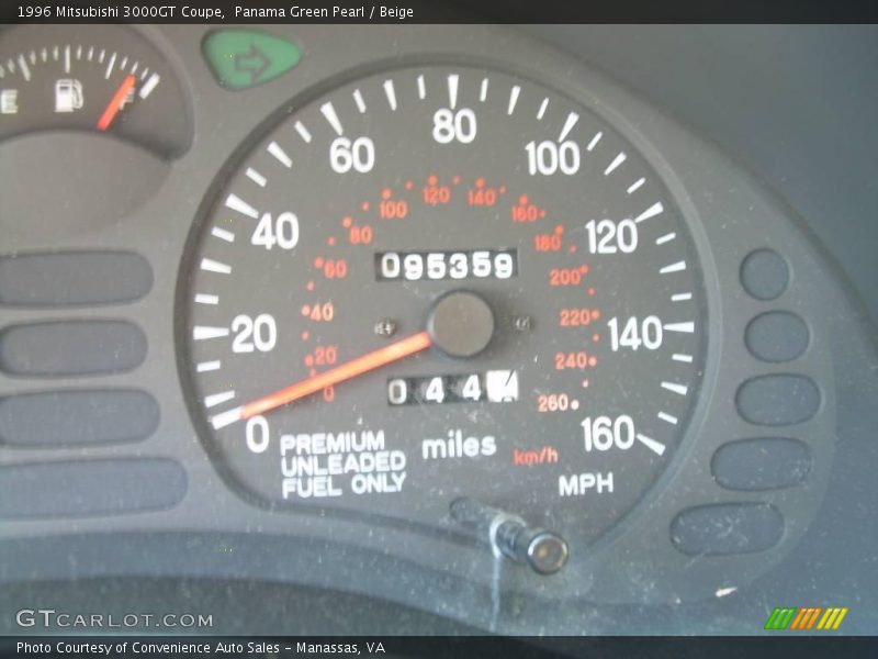 Panama Green Pearl / Beige 1996 Mitsubishi 3000GT Coupe