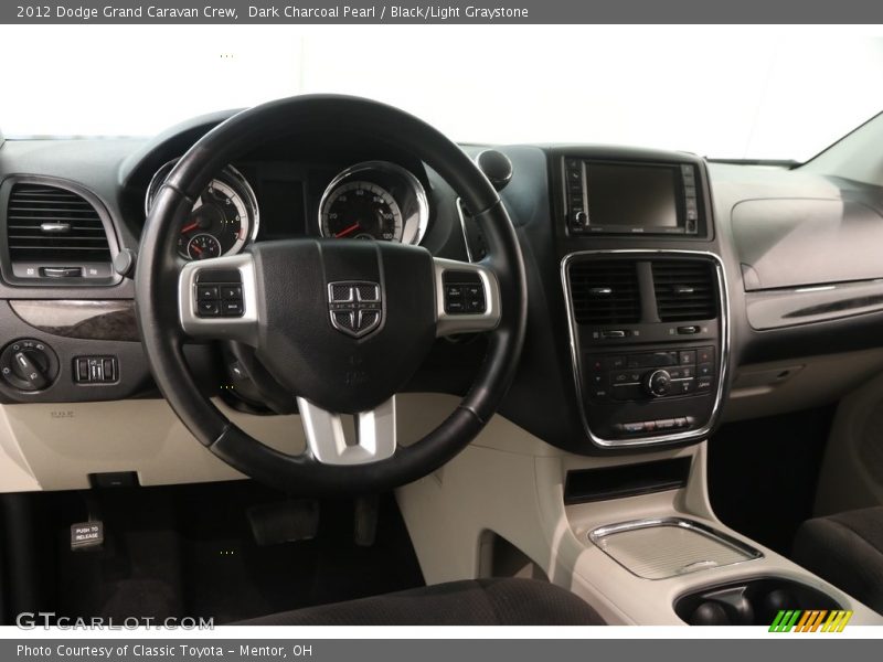 Dark Charcoal Pearl / Black/Light Graystone 2012 Dodge Grand Caravan Crew
