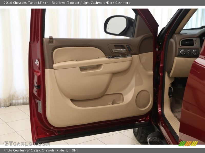 Red Jewel Tintcoat / Light Cashmere/Dark Cashmere 2010 Chevrolet Tahoe LT 4x4
