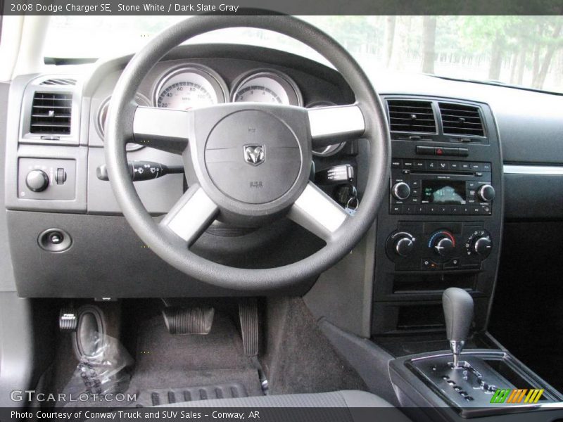 Stone White / Dark Slate Gray 2008 Dodge Charger SE
