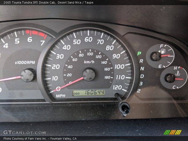 Desert Sand Mica / Taupe 2005 Toyota Tundra SR5 Double Cab