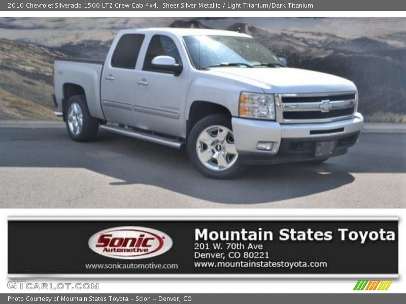 Sheer Silver Metallic / Light Titanium/Dark Titanium 2010 Chevrolet Silverado 1500 LTZ Crew Cab 4x4