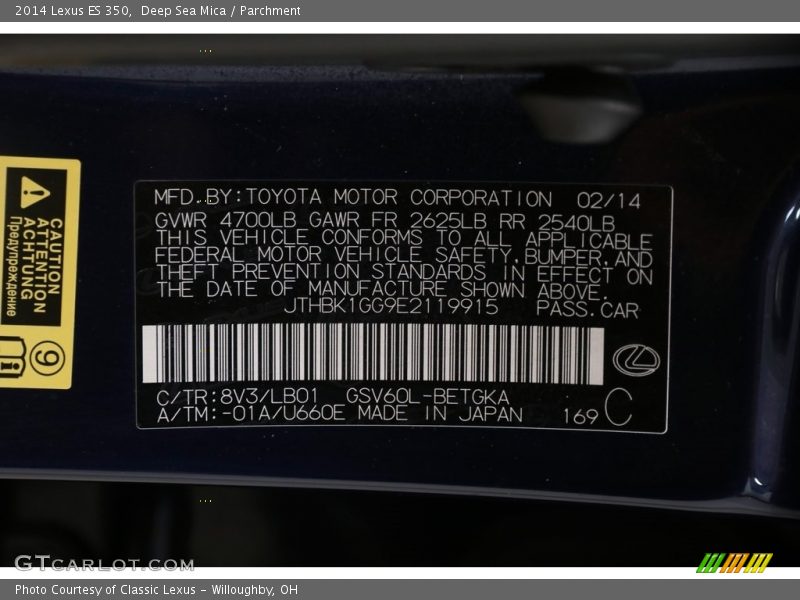 Deep Sea Mica / Parchment 2014 Lexus ES 350