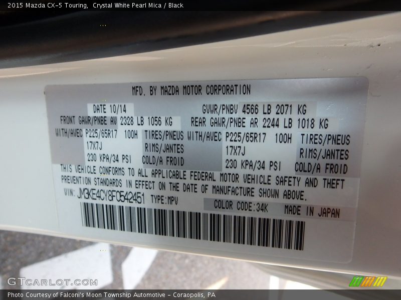 Crystal White Pearl Mica / Black 2015 Mazda CX-5 Touring