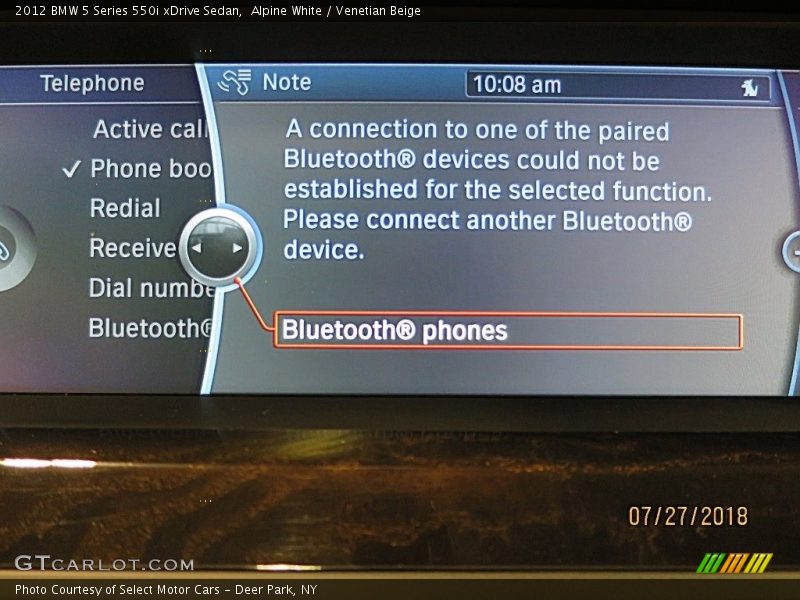 Alpine White / Venetian Beige 2012 BMW 5 Series 550i xDrive Sedan