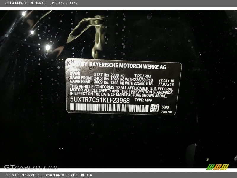 Jet Black / Black 2019 BMW X3 sDrive30i