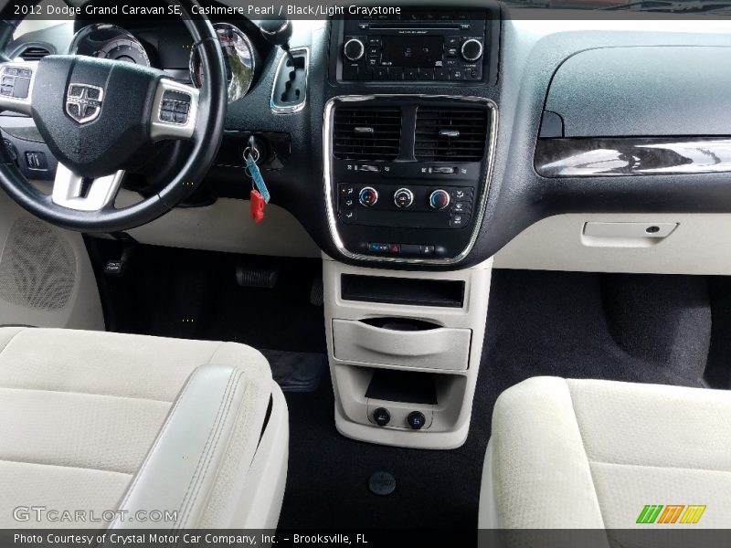 Cashmere Pearl / Black/Light Graystone 2012 Dodge Grand Caravan SE