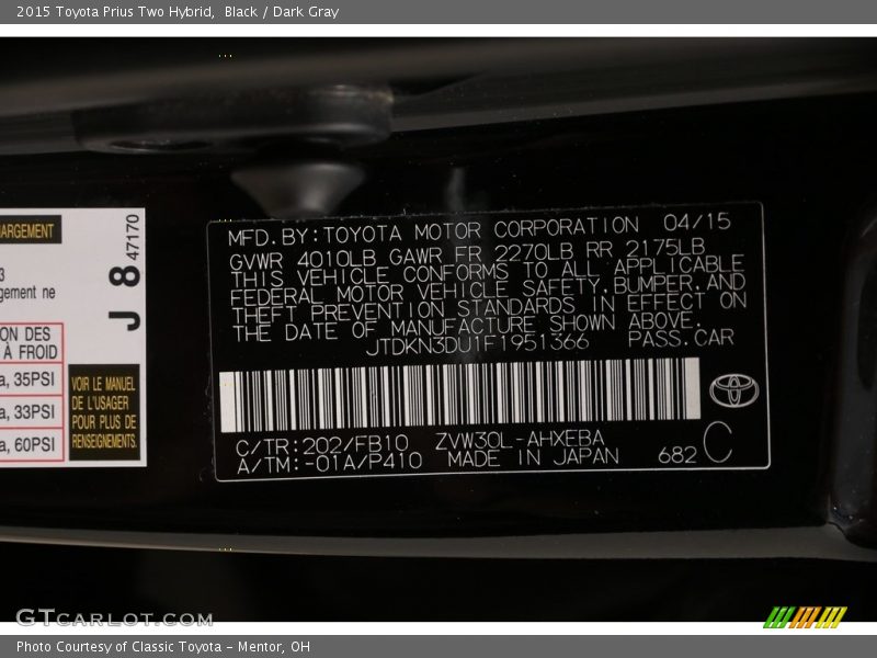 Black / Dark Gray 2015 Toyota Prius Two Hybrid