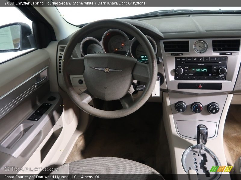 Stone White / Dark Khaki/Light Graystone 2008 Chrysler Sebring Touring Sedan