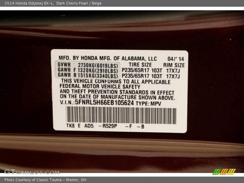 Dark Cherry Pearl / Beige 2014 Honda Odyssey EX-L