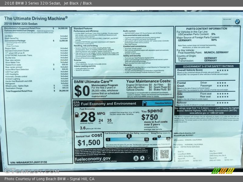 Jet Black / Black 2018 BMW 3 Series 320i Sedan