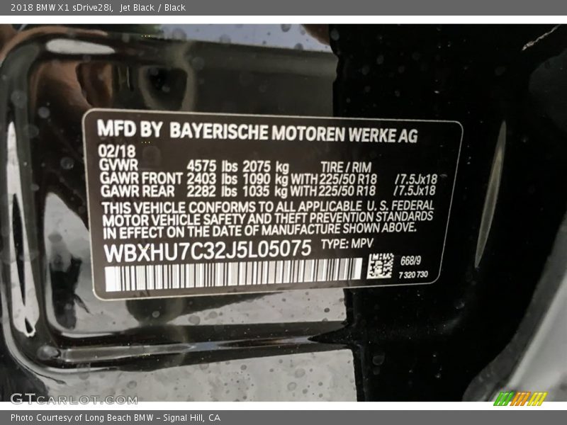 Jet Black / Black 2018 BMW X1 sDrive28i