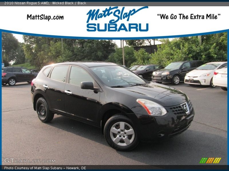 Wicked Black / Black 2010 Nissan Rogue S AWD