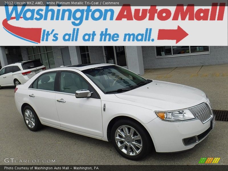 White Platinum Metallic Tri-Coat / Cashmere 2012 Lincoln MKZ AWD