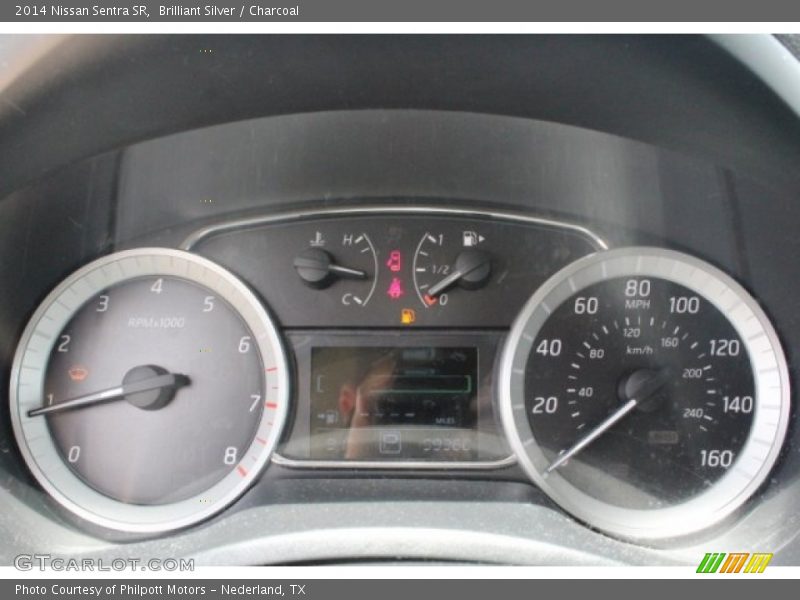 Brilliant Silver / Charcoal 2014 Nissan Sentra SR