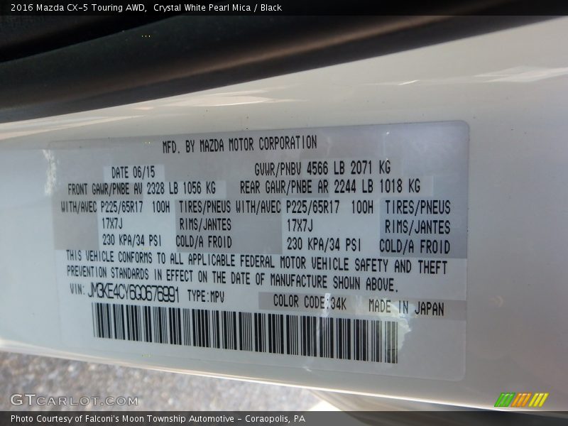 Crystal White Pearl Mica / Black 2016 Mazda CX-5 Touring AWD