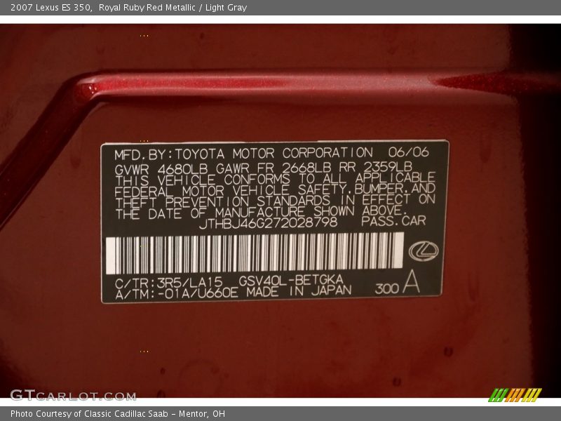 Royal Ruby Red Metallic / Light Gray 2007 Lexus ES 350