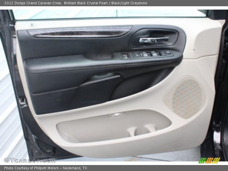 Brilliant Black Crystal Pearl / Black/Light Graystone 2012 Dodge Grand Caravan Crew