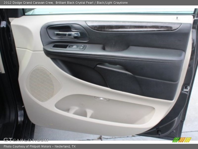 Brilliant Black Crystal Pearl / Black/Light Graystone 2012 Dodge Grand Caravan Crew