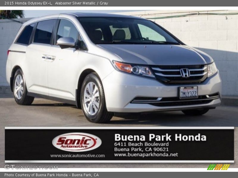 Alabaster Silver Metallic / Gray 2015 Honda Odyssey EX-L