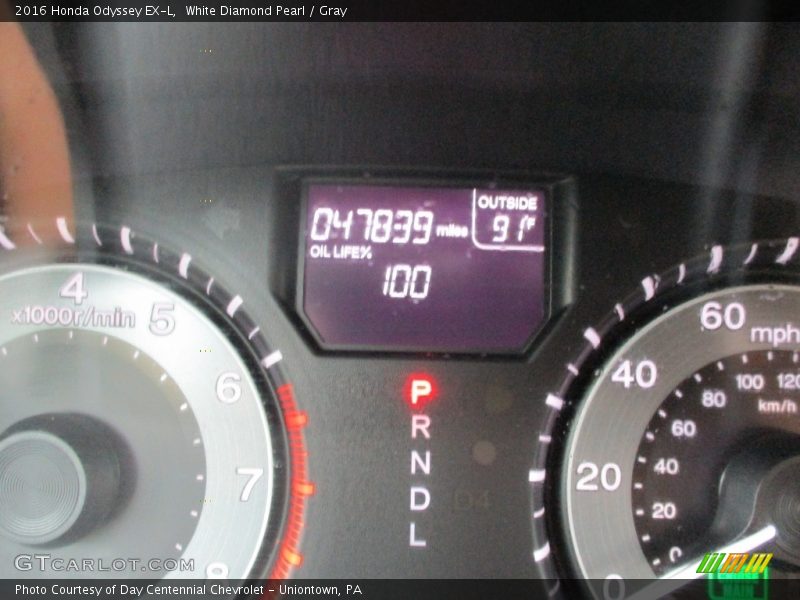 White Diamond Pearl / Gray 2016 Honda Odyssey EX-L
