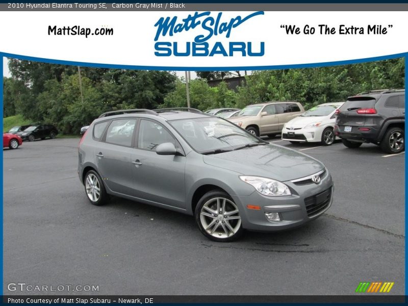 Carbon Gray Mist / Black 2010 Hyundai Elantra Touring SE