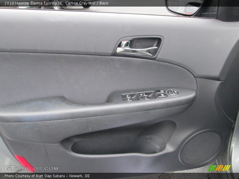 Carbon Gray Mist / Black 2010 Hyundai Elantra Touring SE