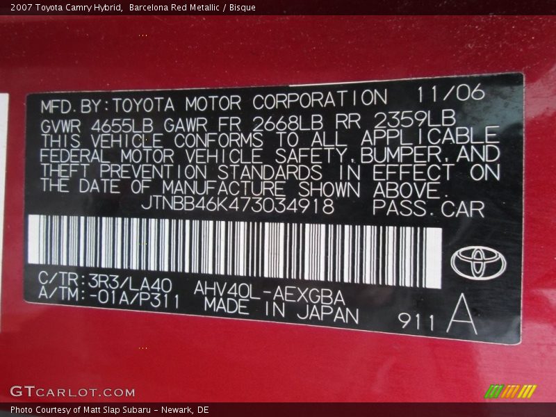 Barcelona Red Metallic / Bisque 2007 Toyota Camry Hybrid