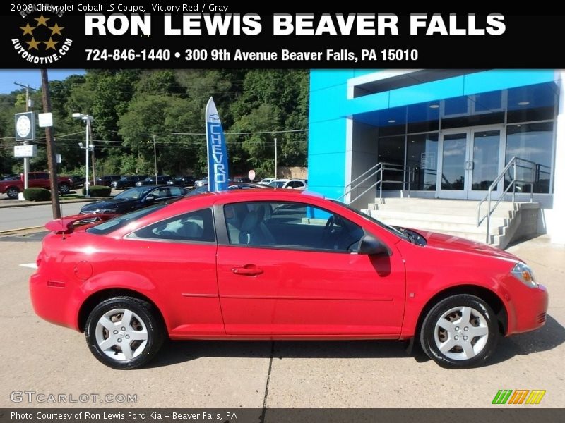 Victory Red / Gray 2008 Chevrolet Cobalt LS Coupe