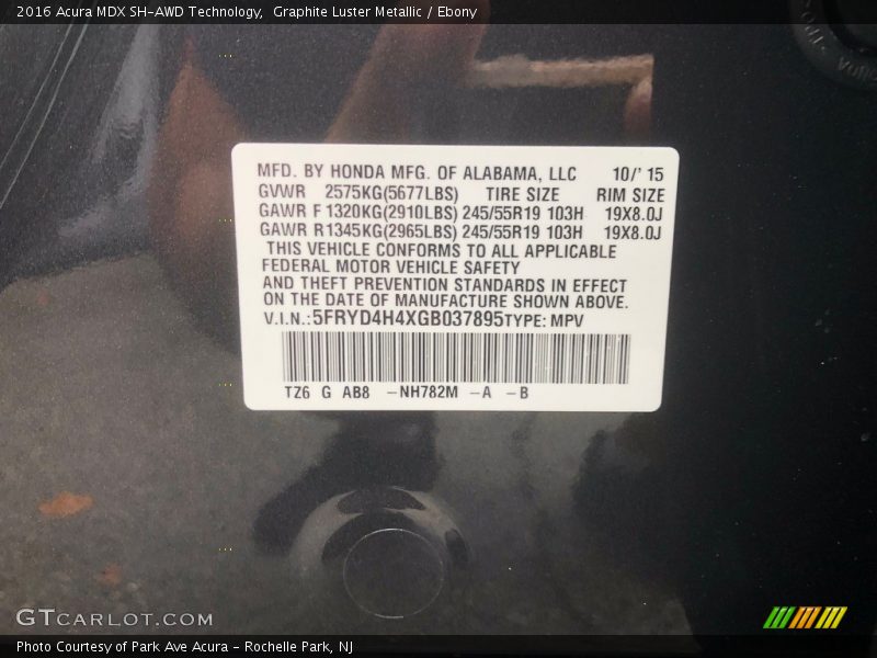 Graphite Luster Metallic / Ebony 2016 Acura MDX SH-AWD Technology