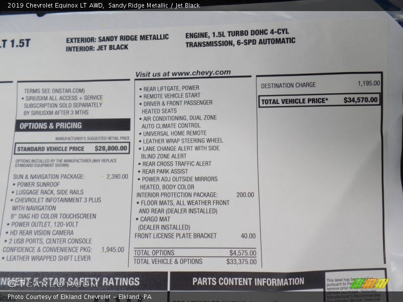 Sandy Ridge Metallic / Jet Black 2019 Chevrolet Equinox LT AWD