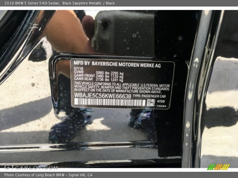 2019 5 Series 540i Sedan Black Sapphire Metallic Color Code 475
