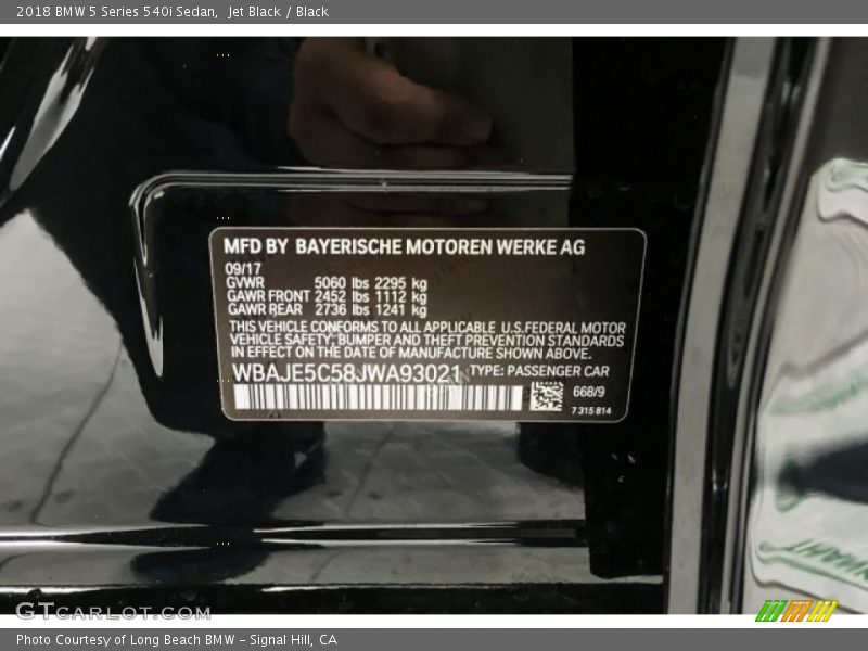 Jet Black / Black 2018 BMW 5 Series 540i Sedan