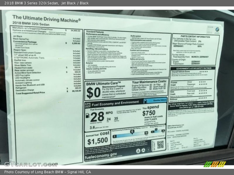 Jet Black / Black 2018 BMW 3 Series 320i Sedan