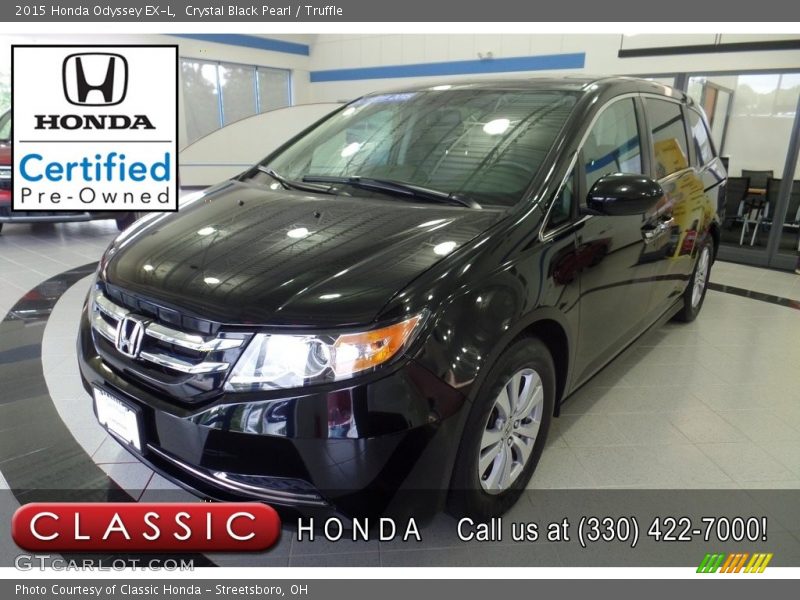 Crystal Black Pearl / Truffle 2015 Honda Odyssey EX-L